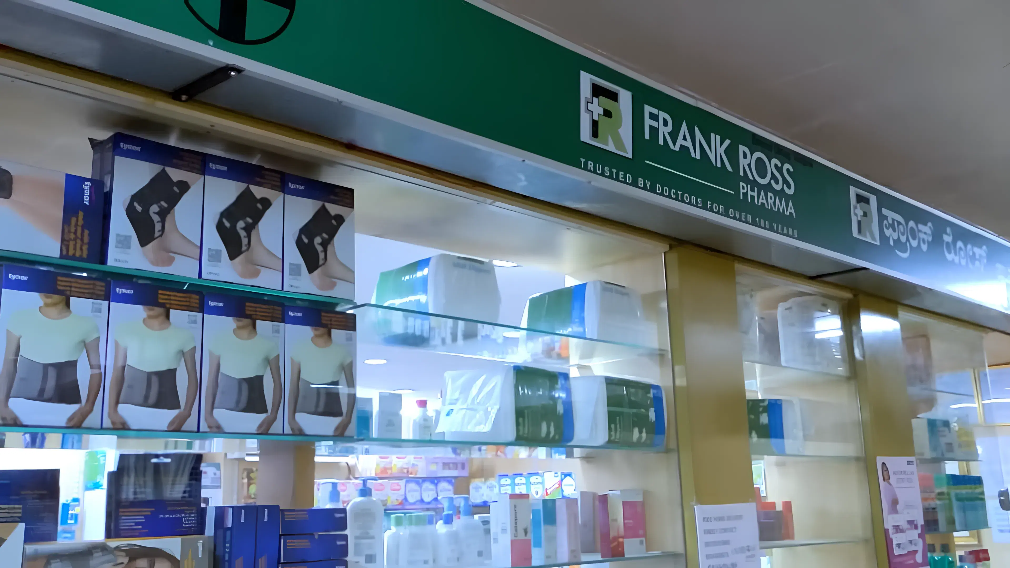 IIM Bangalore Campus photo 18